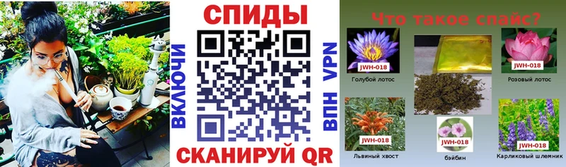 mega   Белозерск  Бутират оксибутират 