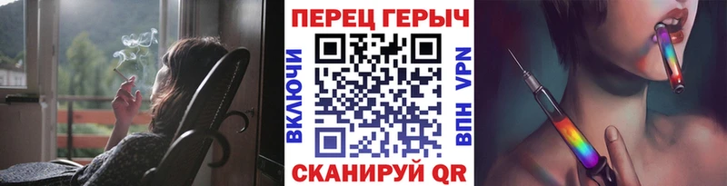 цена   Белозерск  ГЕРОИН гречка 