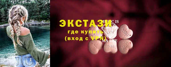 COCAINE Армянск