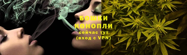 синтетический гашиш Балабаново