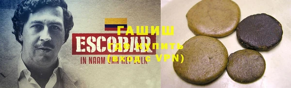 стаф Арсеньев