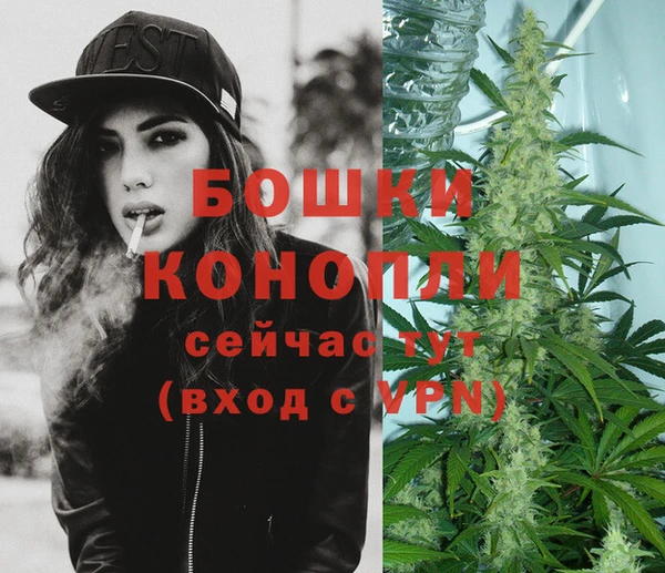 МДМА Аркадак