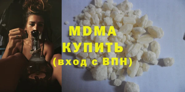синтетический гашиш Балабаново