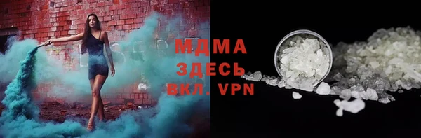 дмт Покровск
