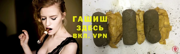 мдпв Баксан
