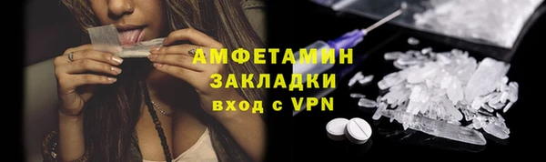 МДМА Аркадак