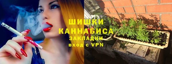 COCAINE Армянск
