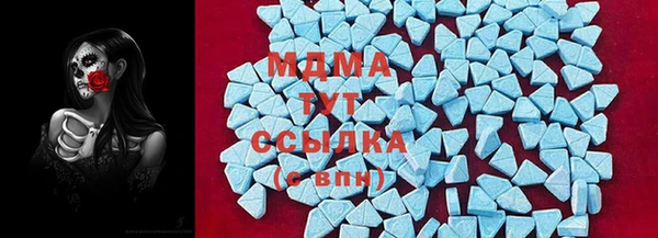 COCAINE Армянск
