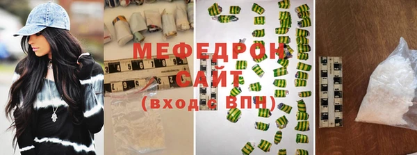 а пвп мука Пересвет