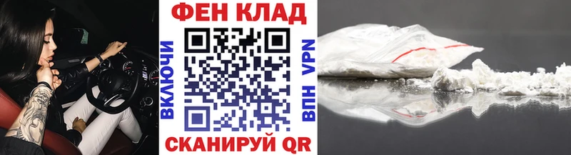 Метамфетамин витя  ОМГ ОМГ сайт  Белозерск  где продают наркотики 